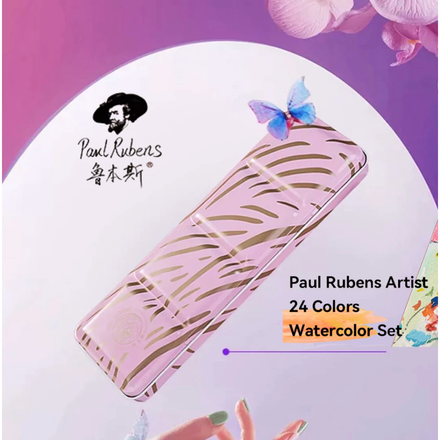 Preorder Paul Rubens Watercolor Halfpan set 24 colors