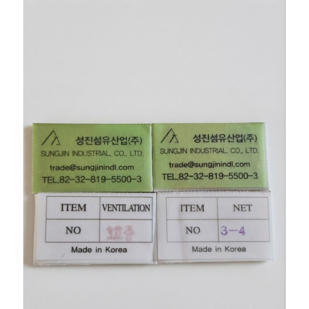 JARUM NETTING WIG HAIR TOUPEE JARUM NETIMG WIG JARUM WIG JARUM HAIR TOUPEE KR