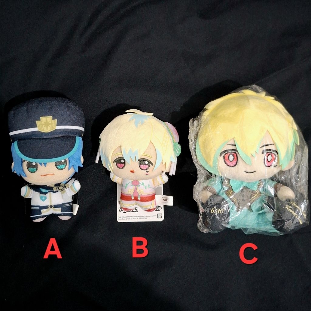 The Idolmaster SideM chibigurumi, birthday plush - C. First