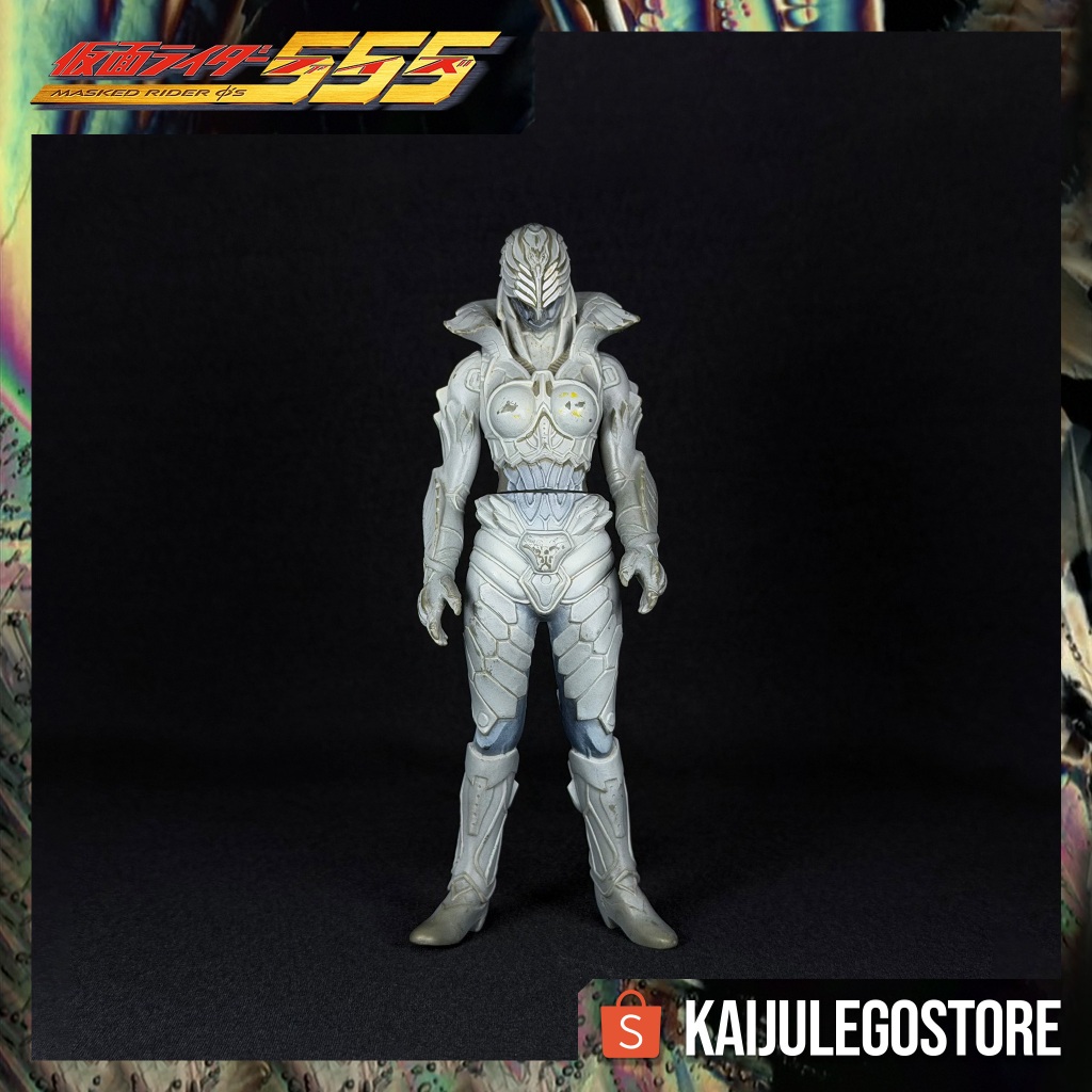 Phantom Rider Series Crane Orphnoch 05 Bandai 2003 Kamen Rider 555 (2003) MP0606