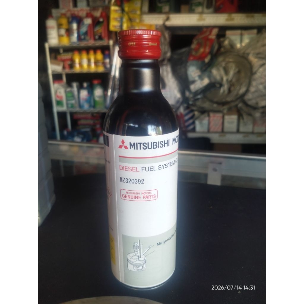 diesel cleaner injector