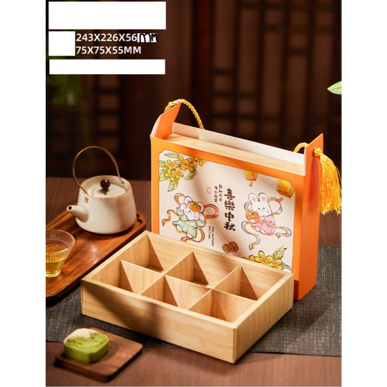 Exclusive box mooncake sekat 6 box mooncake sekat 4 box mooncake 75gr box mooncake 83gr box mooncake
