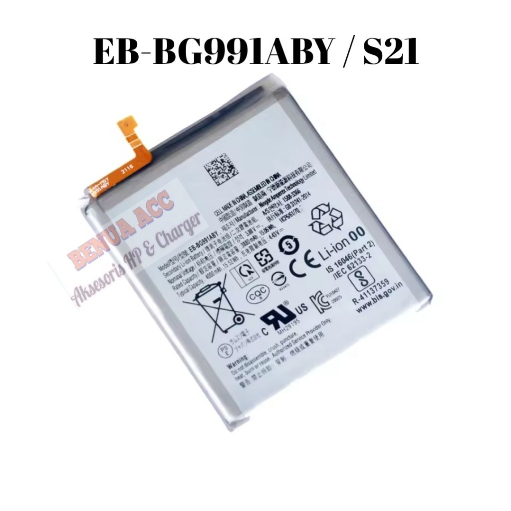 Baterai Compatible for Hp Smsung S21 / S21+ /  S21 FE / S21 Ultra / S22 / S22+ / S22 Ultra