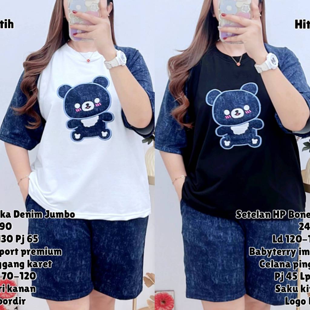 Setelan M.2490 Setelan HP Boneka Denim Jumbo - GF