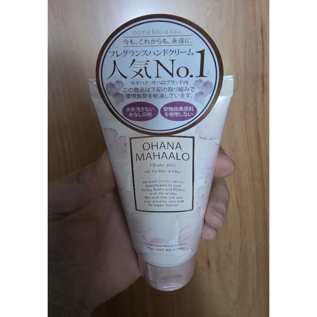 Ohana Mahaalo Hand Cream 50g