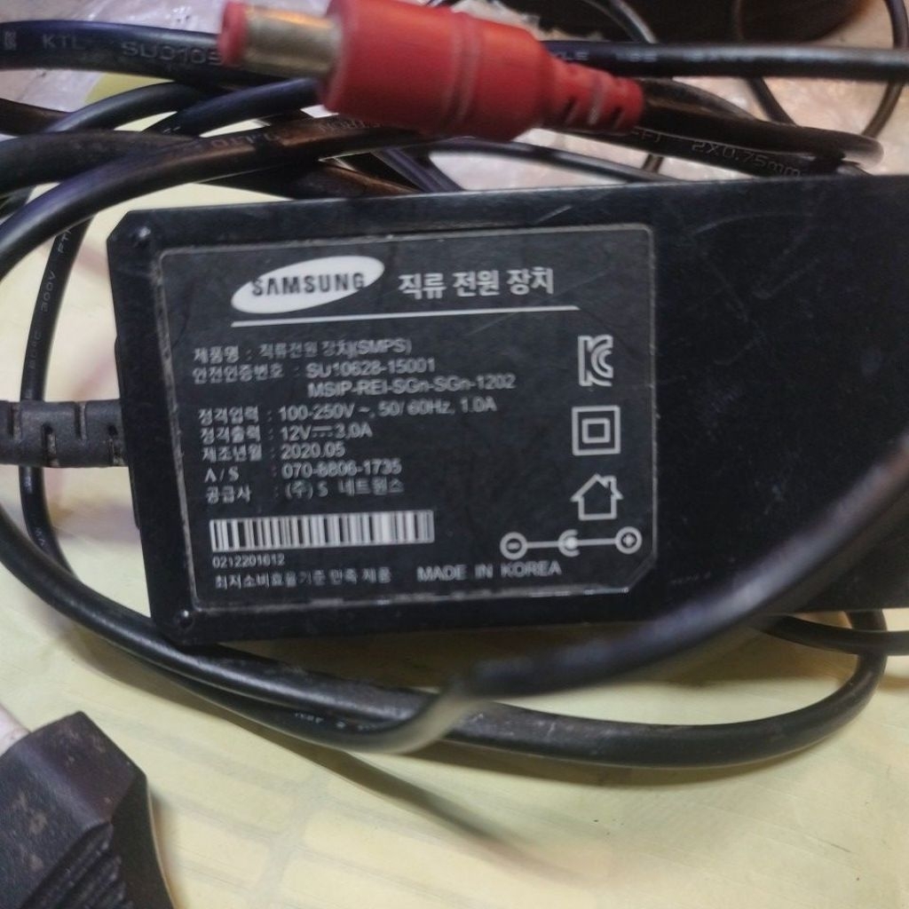 adaptor samsung monitor led cctv dvr