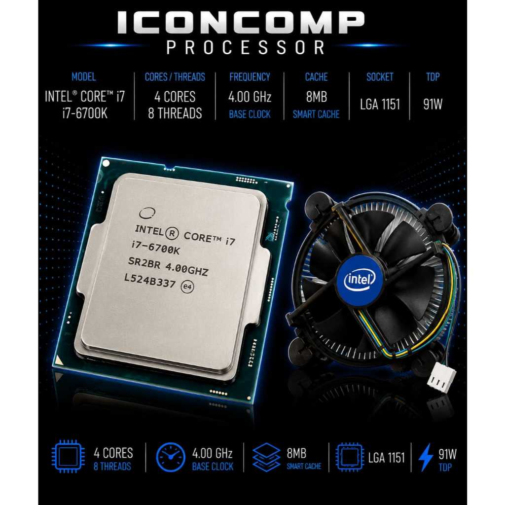 PROCESSOR INTEL CORE i7 6700K TRAY + FAN INTEL LGA 1151