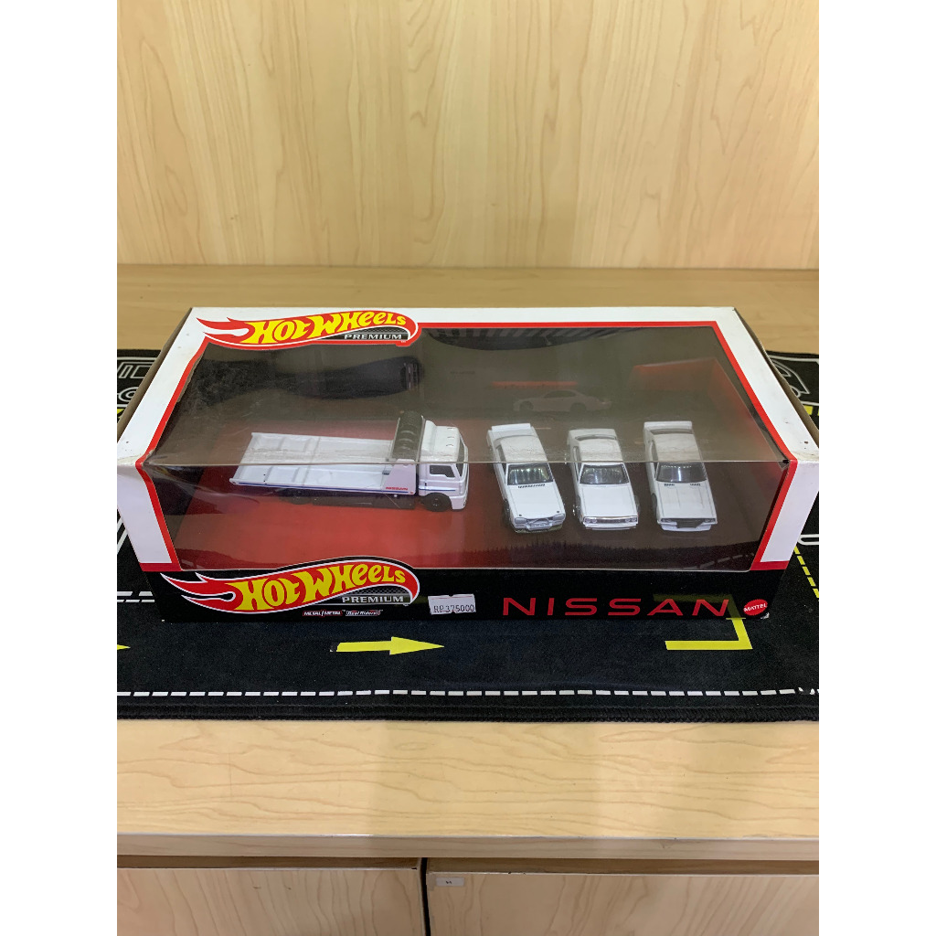 Hotwheels Premium Nissan Set Box
