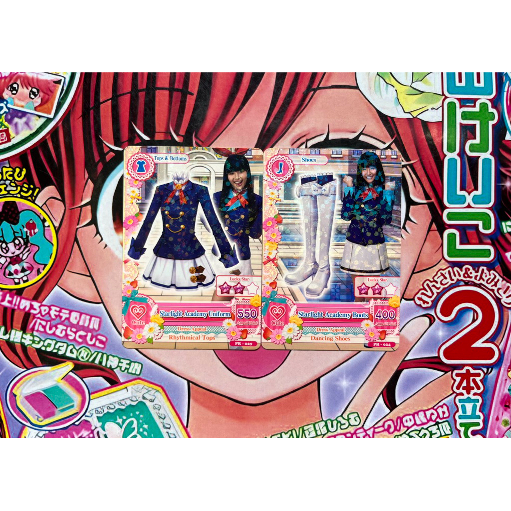 Kartu Aikatsu Starlight Academy Coord Uniform Yuvia Haruka Aikatsu JKT48 Original Seragam Set Unifor
