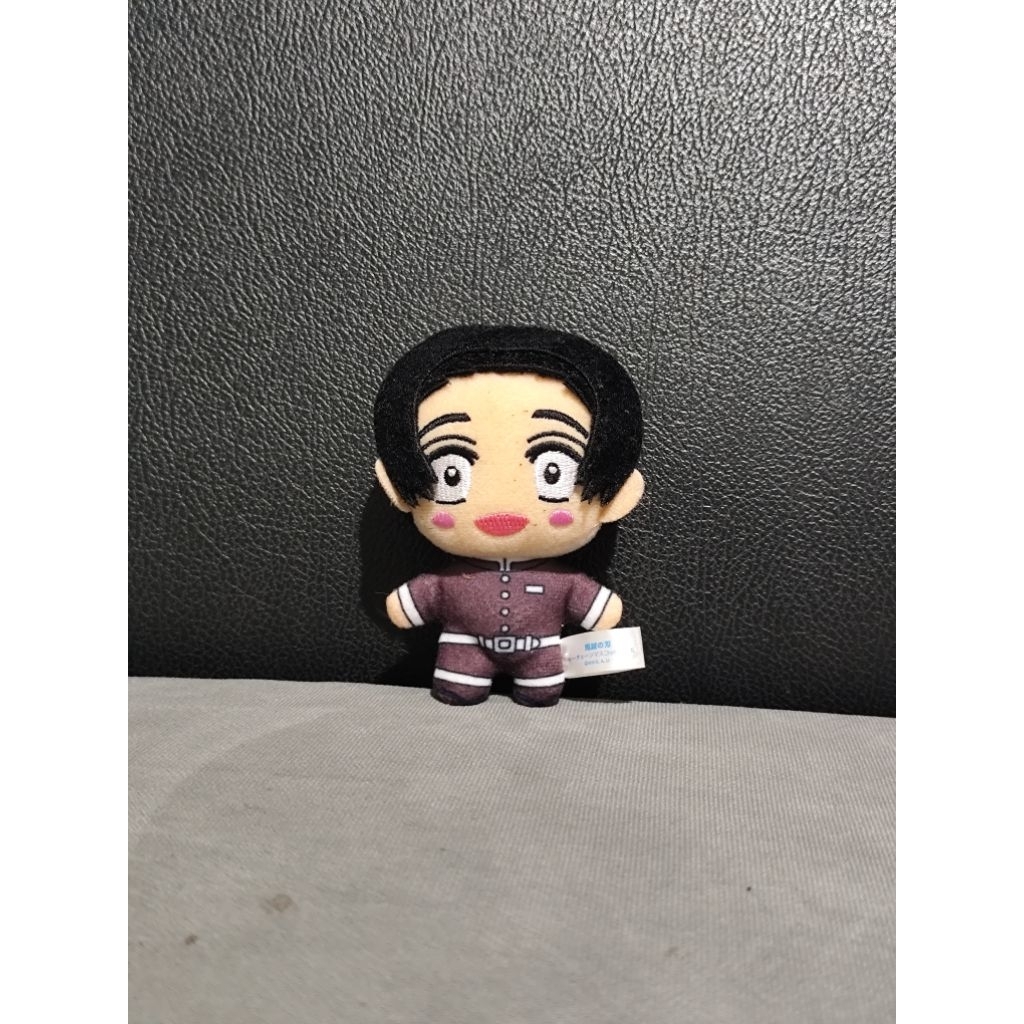 Plush Keychain Demon Slayer Murata SEGA