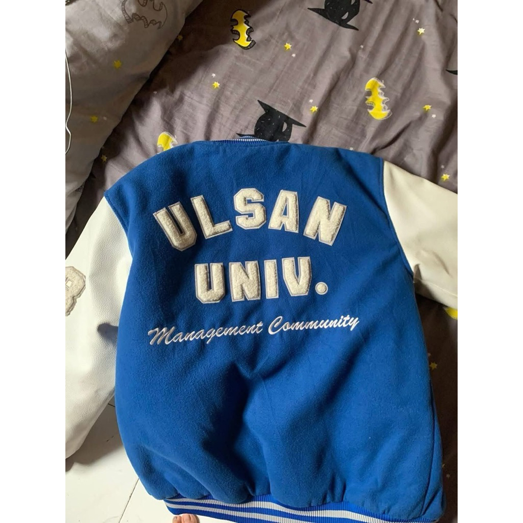 Preloved Varsity