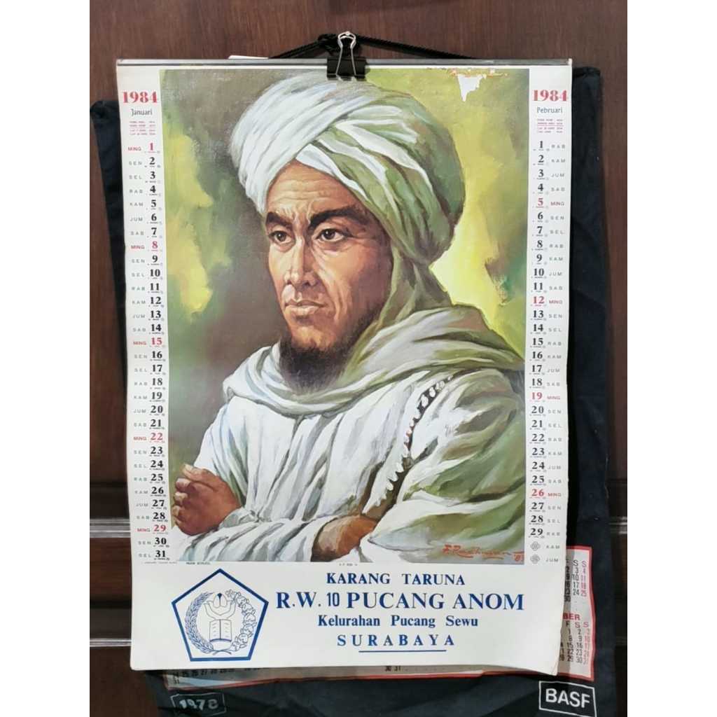 KOLEKSI KALENDER LAMA KALENDER JADUL KALENDER TAHUN 1984 PAHLAWAN NASIONAL KARANG TARUNA PUCANG ANOM