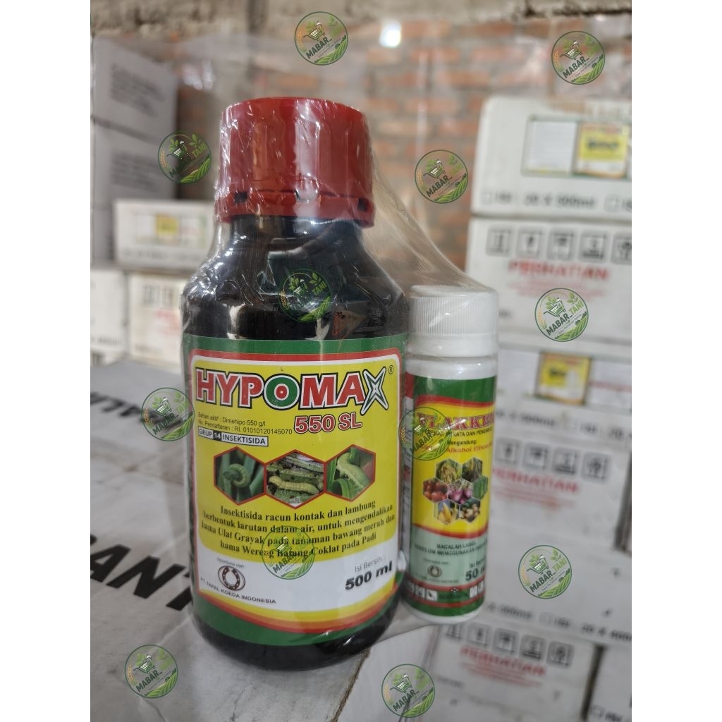 HYPOMAX 550 SL – Insektisida Pengendali Ulat Grayak & Penggerek Batang | 500 ml
