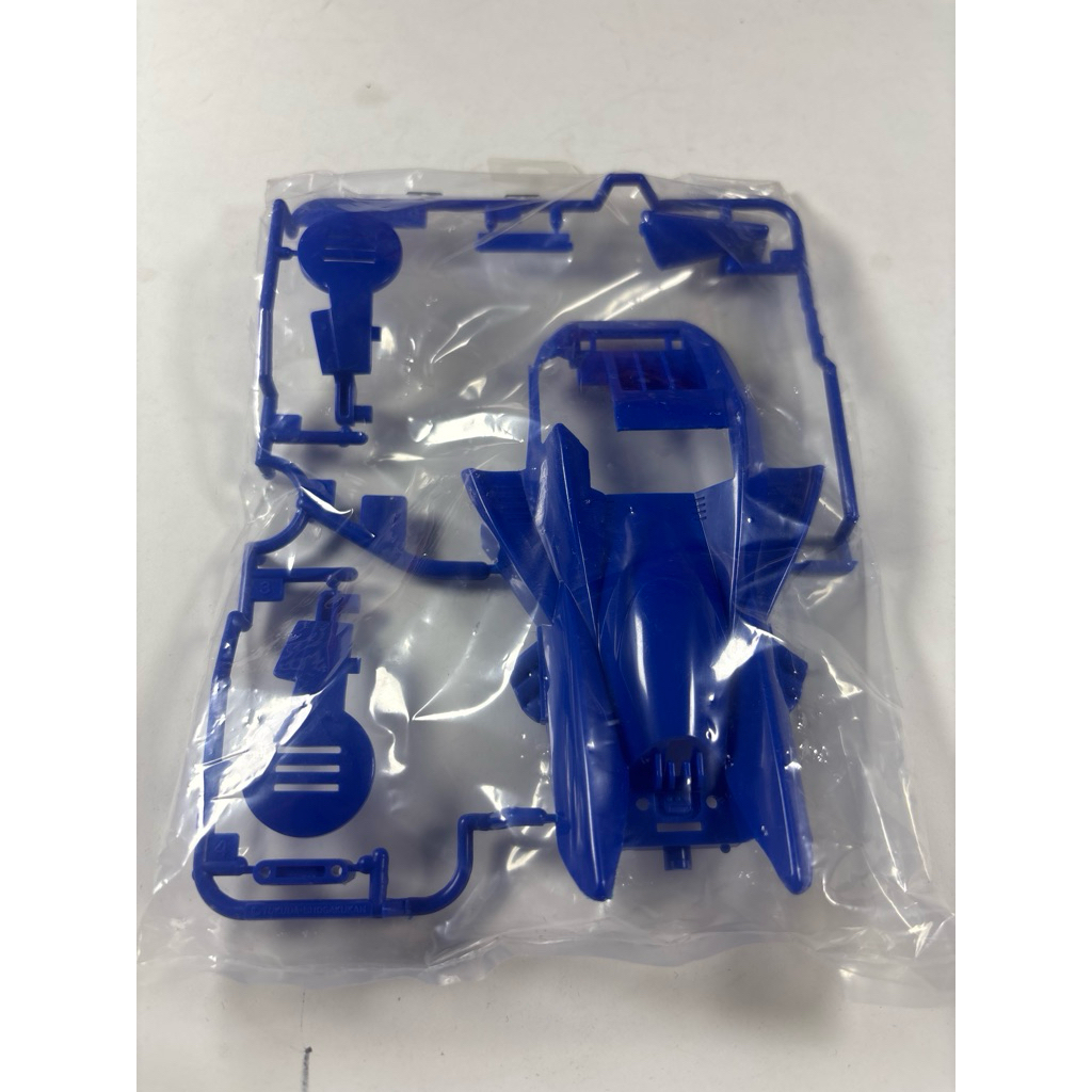 Tamiya Body Strato Vector Original