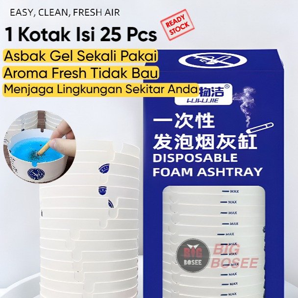 BB7 - [25Pcs 1 Box] Foam Asbak Anti Bau Sekali pakai Gel Asbak Rokok Pembersih Bau Bekas Puntung  Ge