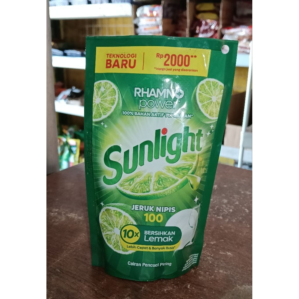 Sunlight 2000