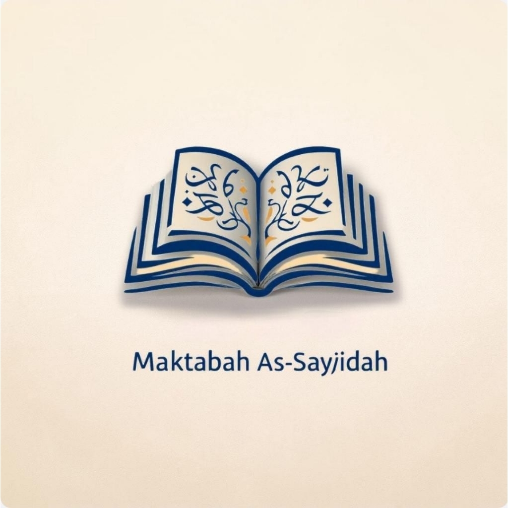 Kasyful Ghumah & Ar Ruh