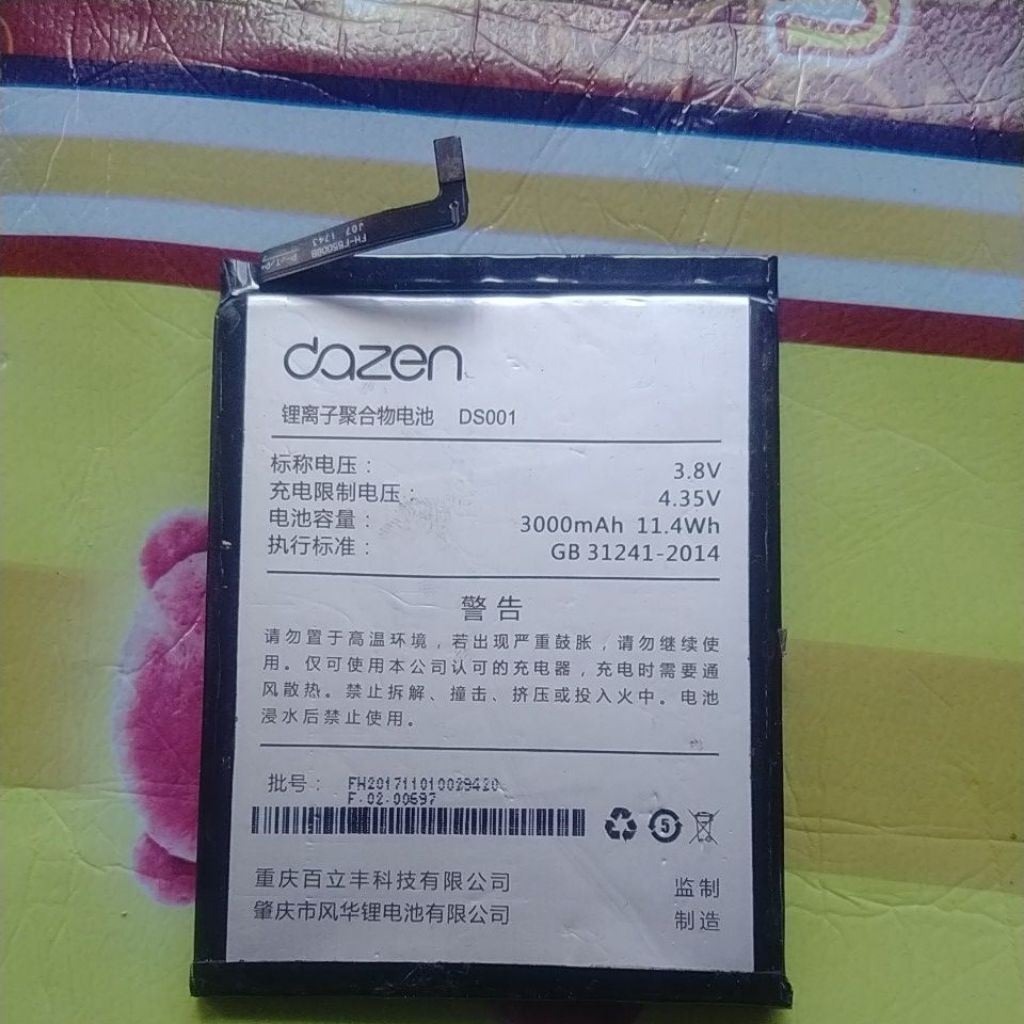 Batre Coolpad dazen 6a copotan