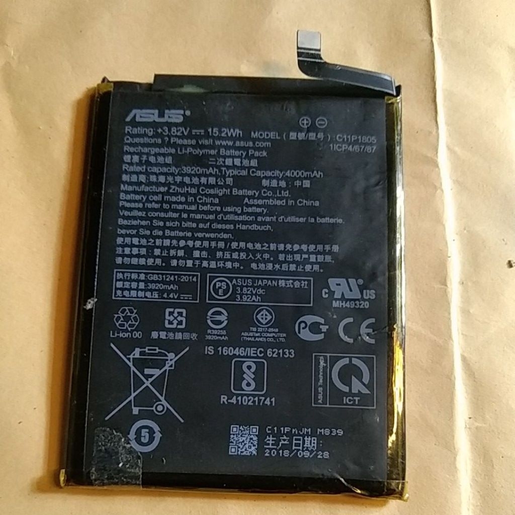 baterai Asus Zenfone max M2 C11P1805 original cabutan