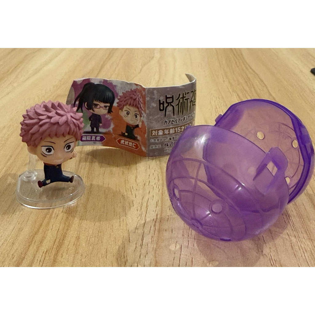 Official yuuji itadori jujutsu kaisen figure OFFICIAL BANDAI (nego sampai jadi)