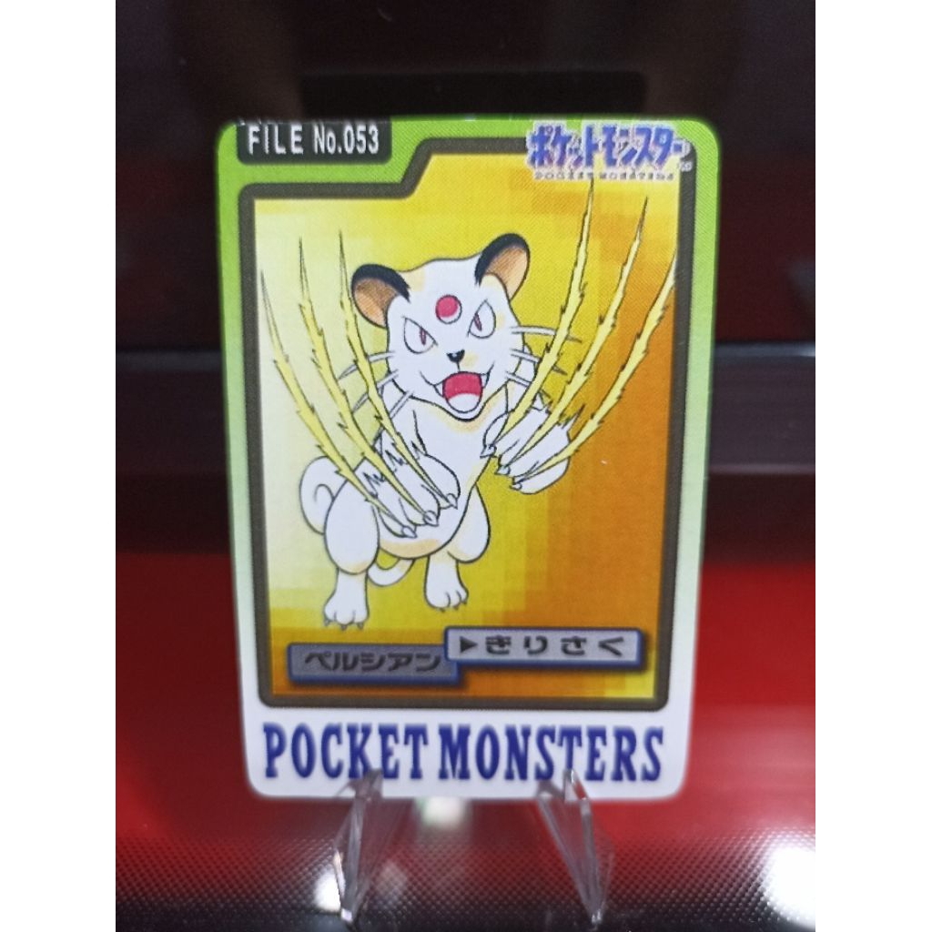 Kartu Pokemon Persian vintage Carddass 1997
