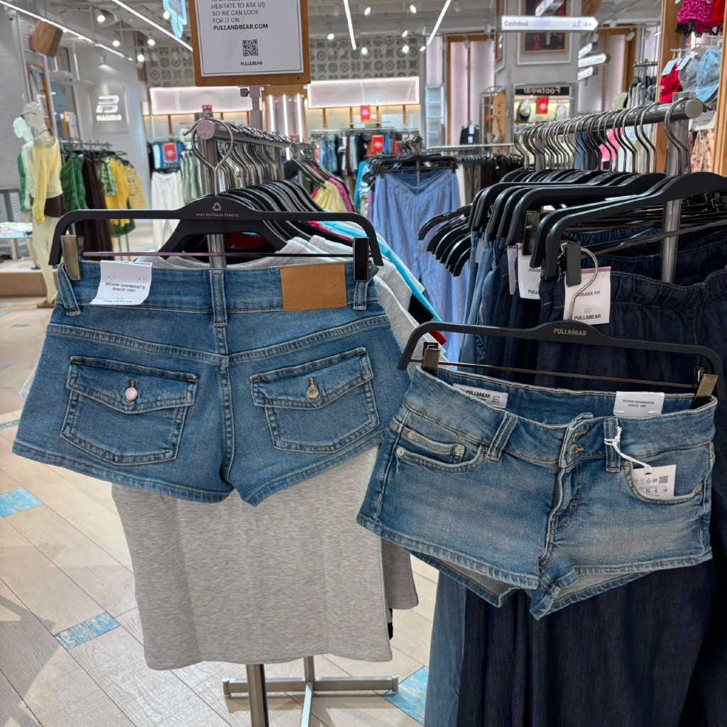 Jastipp. Jeans Pendek Pull&Bear (Woman)