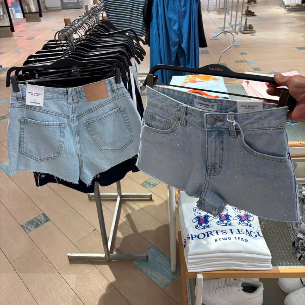 Jastipp. Jeans Pendek Pull&Bear (Woman)