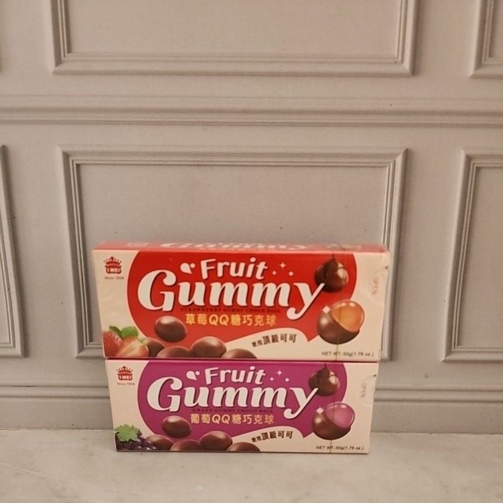 Imei Fruit Gummy grape  / strawberry choco