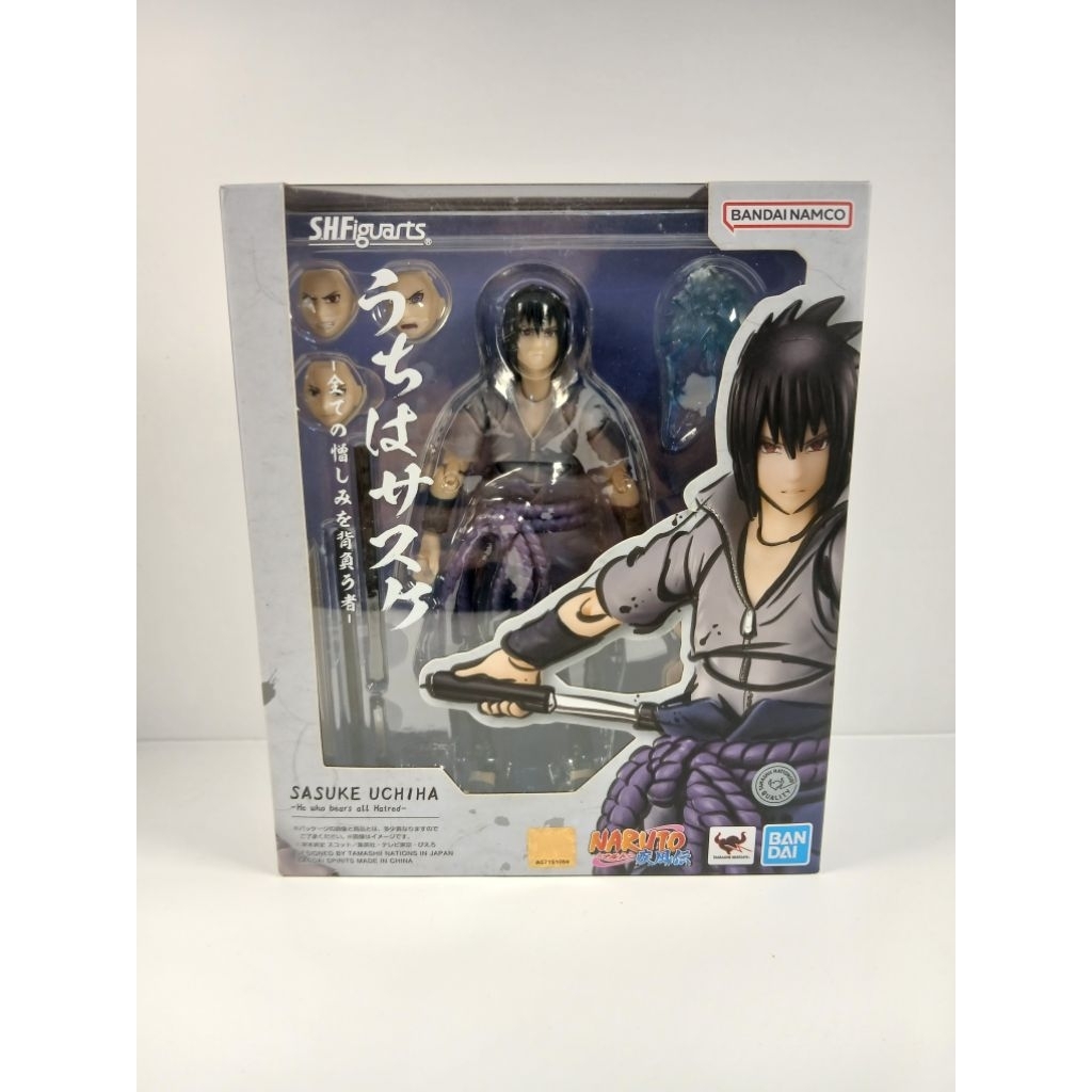 SHF Sasuke Uchiha