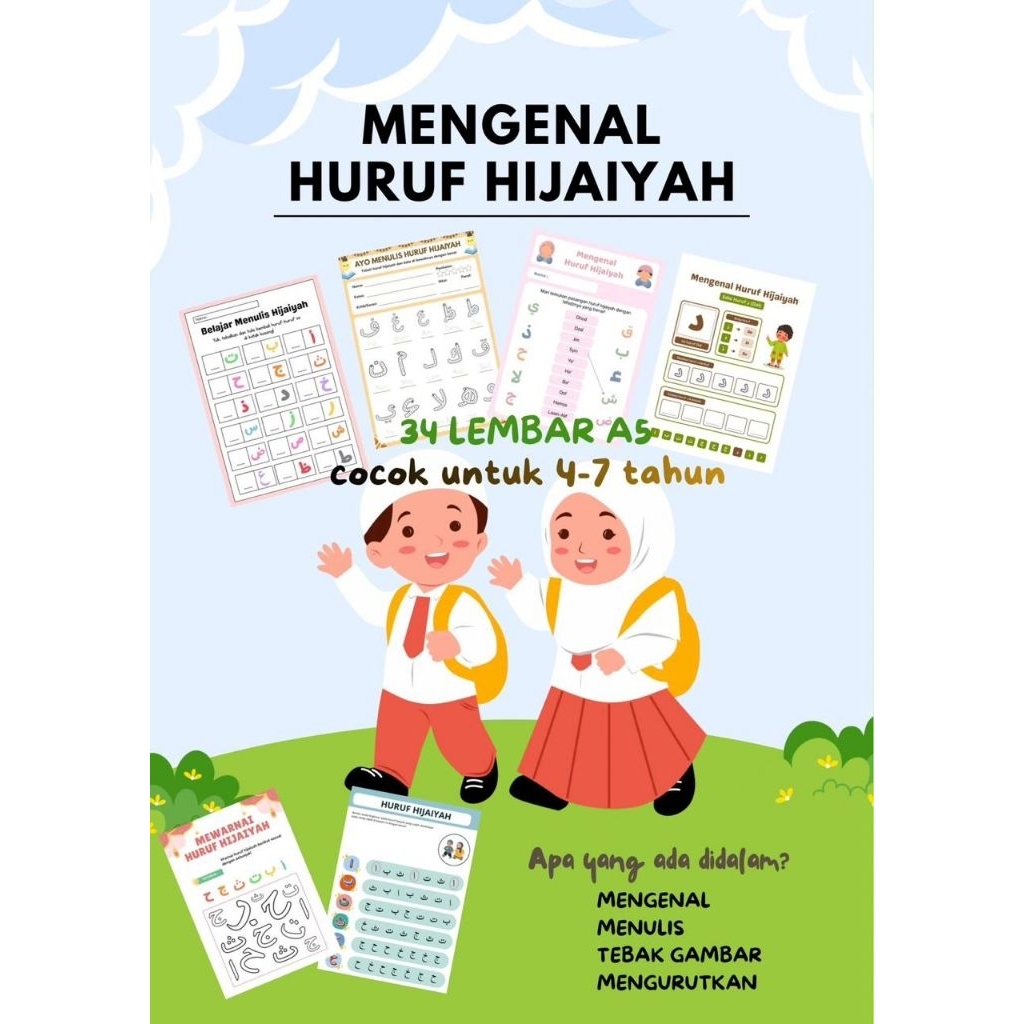 Mengenal Huruf Hijaiyah untuk 3-7 Tahun | Worksheet anak PAUD/TK/SD | CODING ANAK SD | MEDIA BELAJAR
