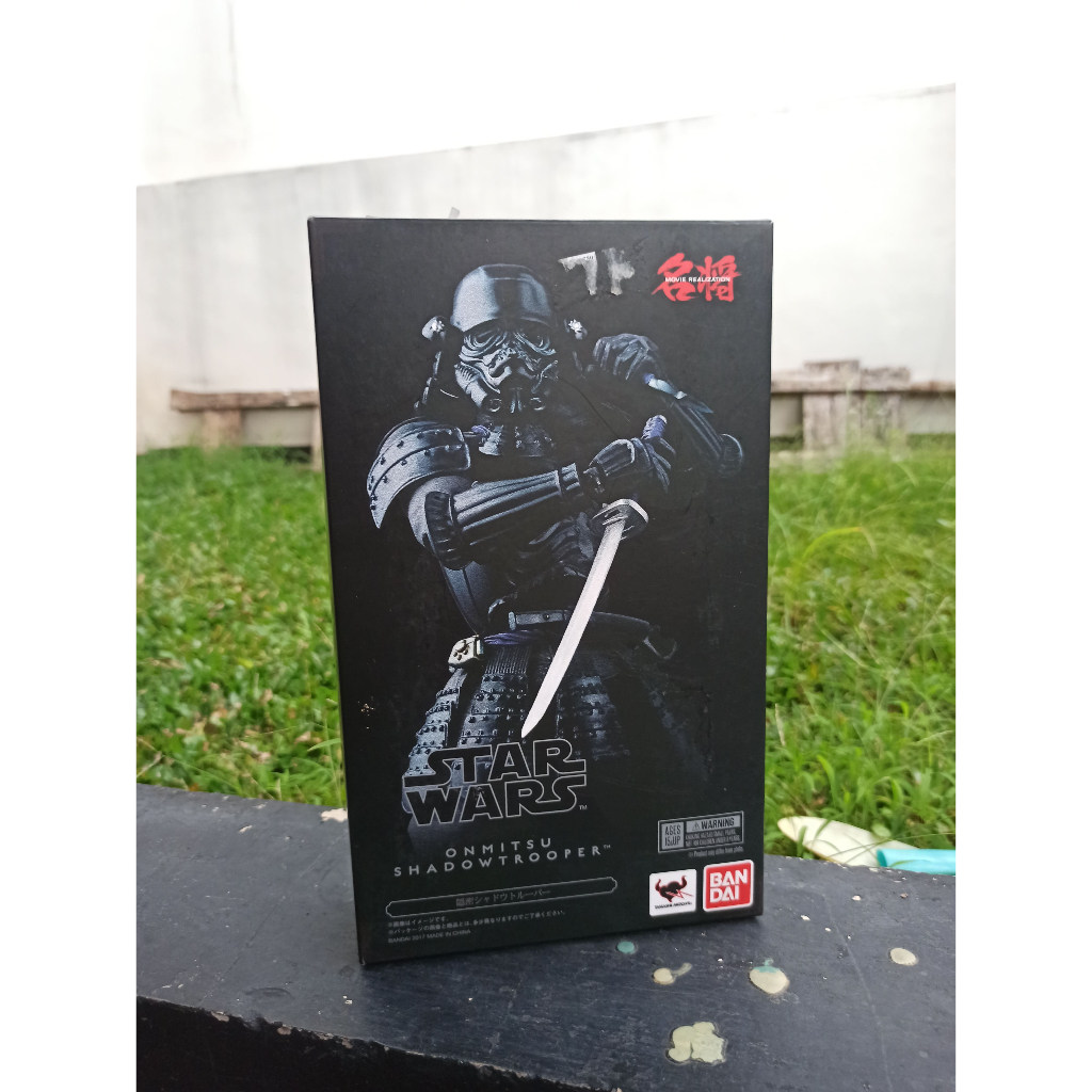 Meisho Movie Realization – Onmitsu Shadowtrooper