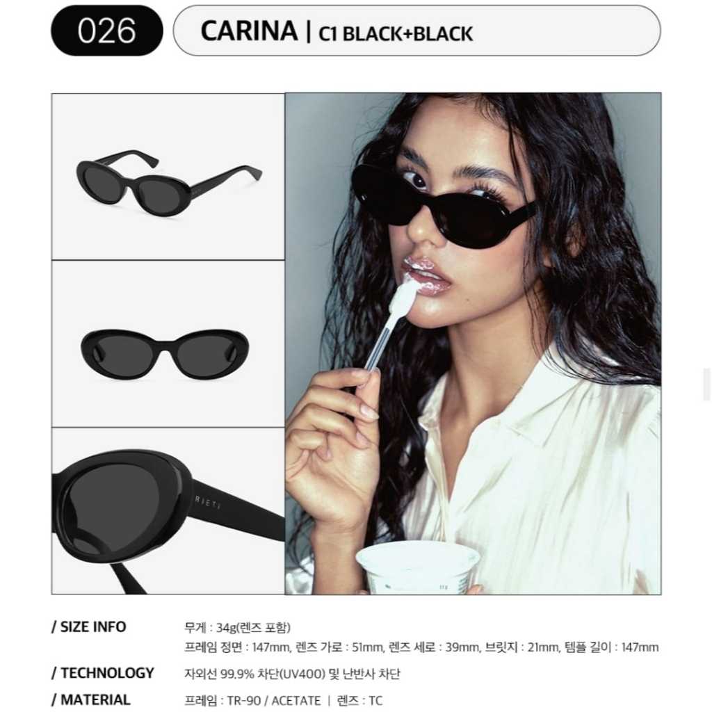 [READY] RIETI CARINA ORIGINAL 100%