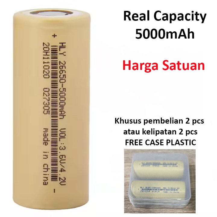 Baterai 26650 HLY 5000mAh