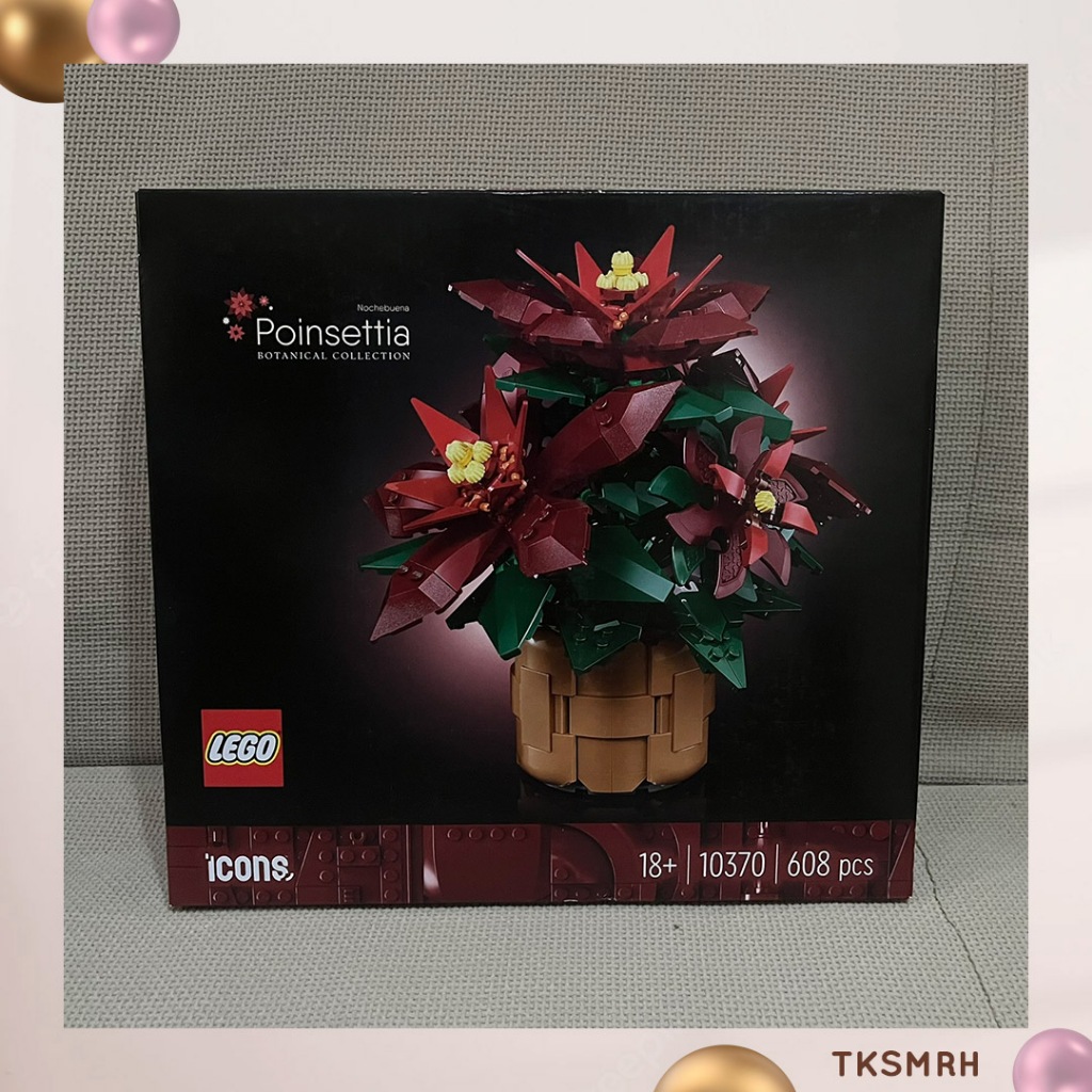 Lego Botanicals Poinsettia Pot Bunga Christmas Winter Natal 10370 mainan anak 100% asli original
