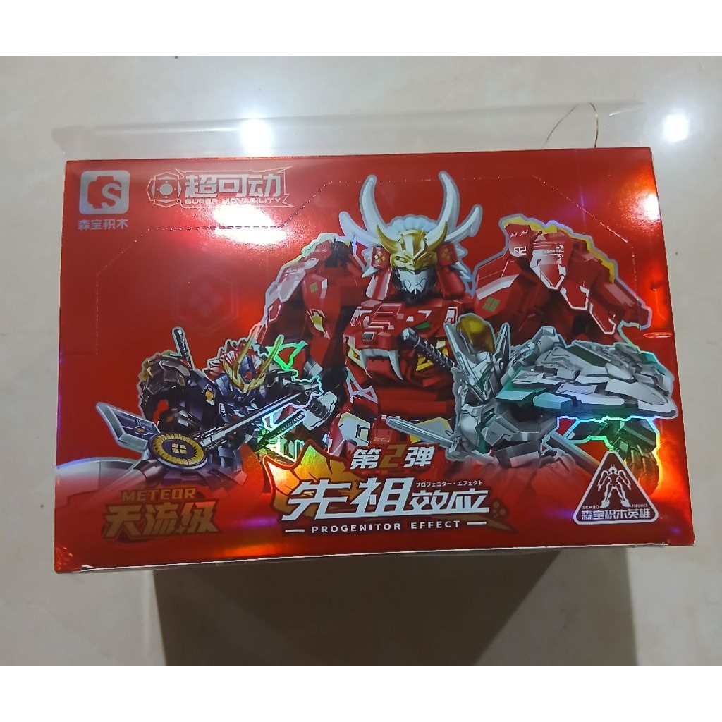 Sembo X Moshow Vol 02 Lancelot Masamune Black Wucheng Shingen Takeda