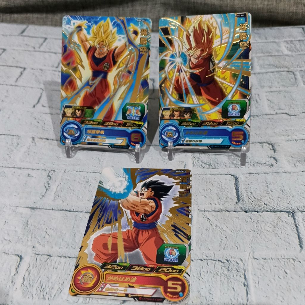 Set Kartu Dragon Ball sdbh Goku foil