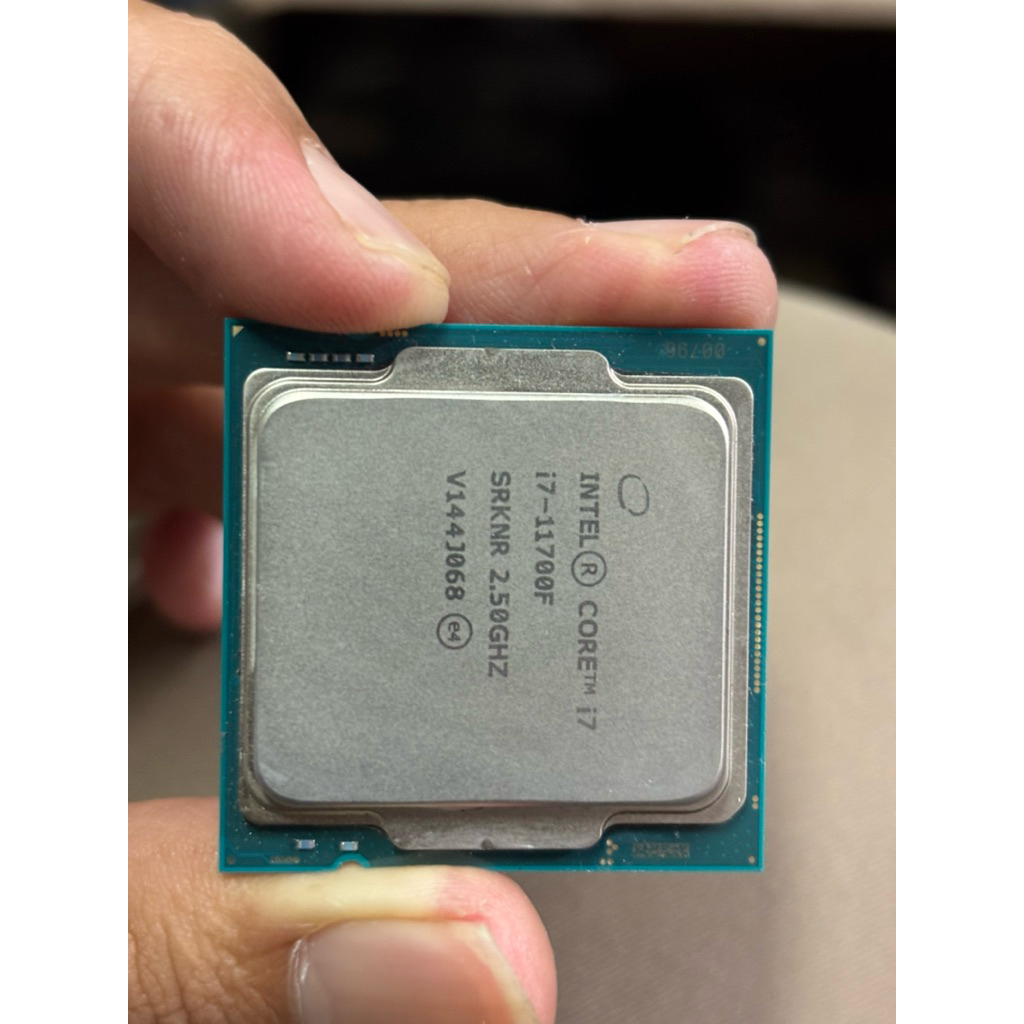 PROSESSOR INTEL CORE i7-11700F