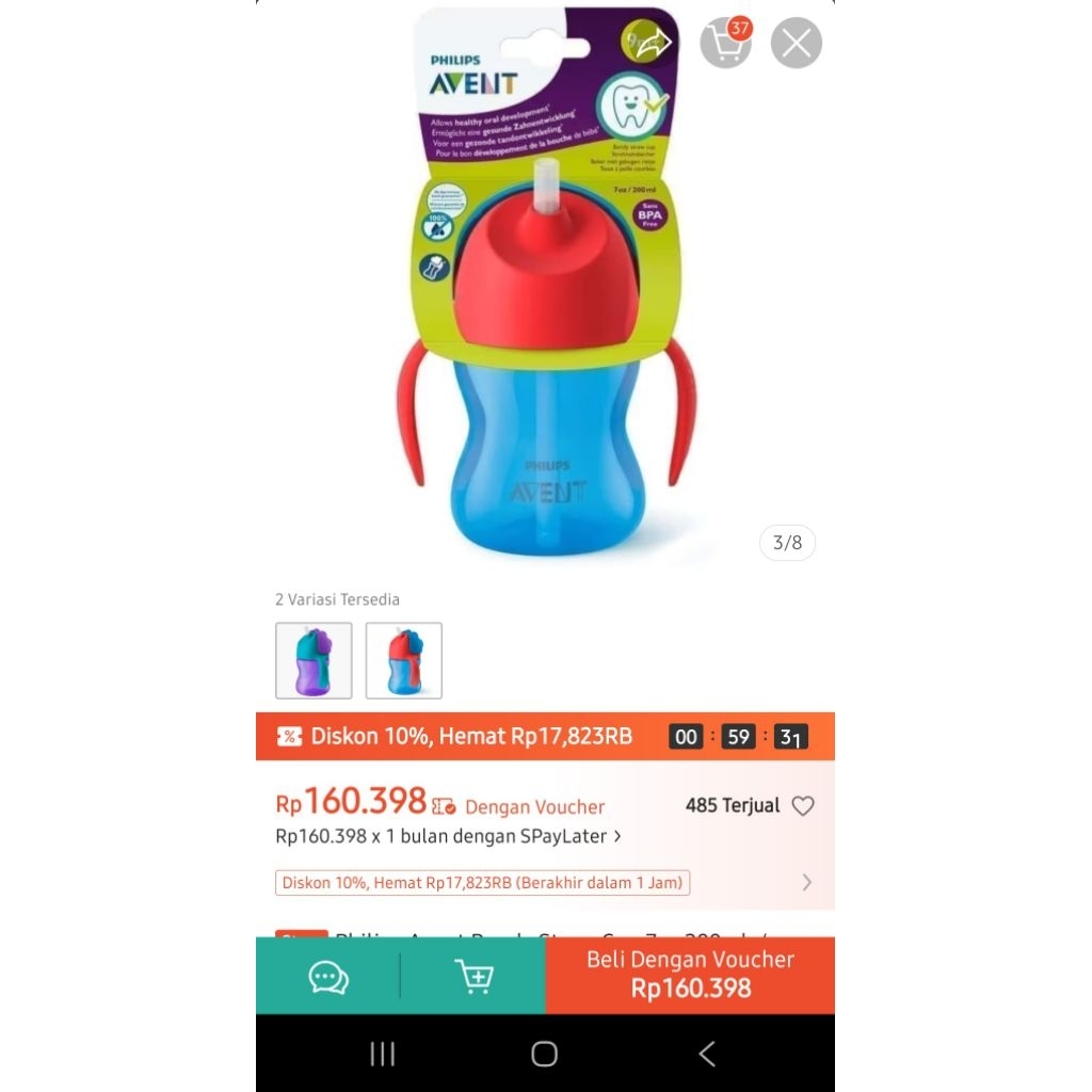 botol avent philips