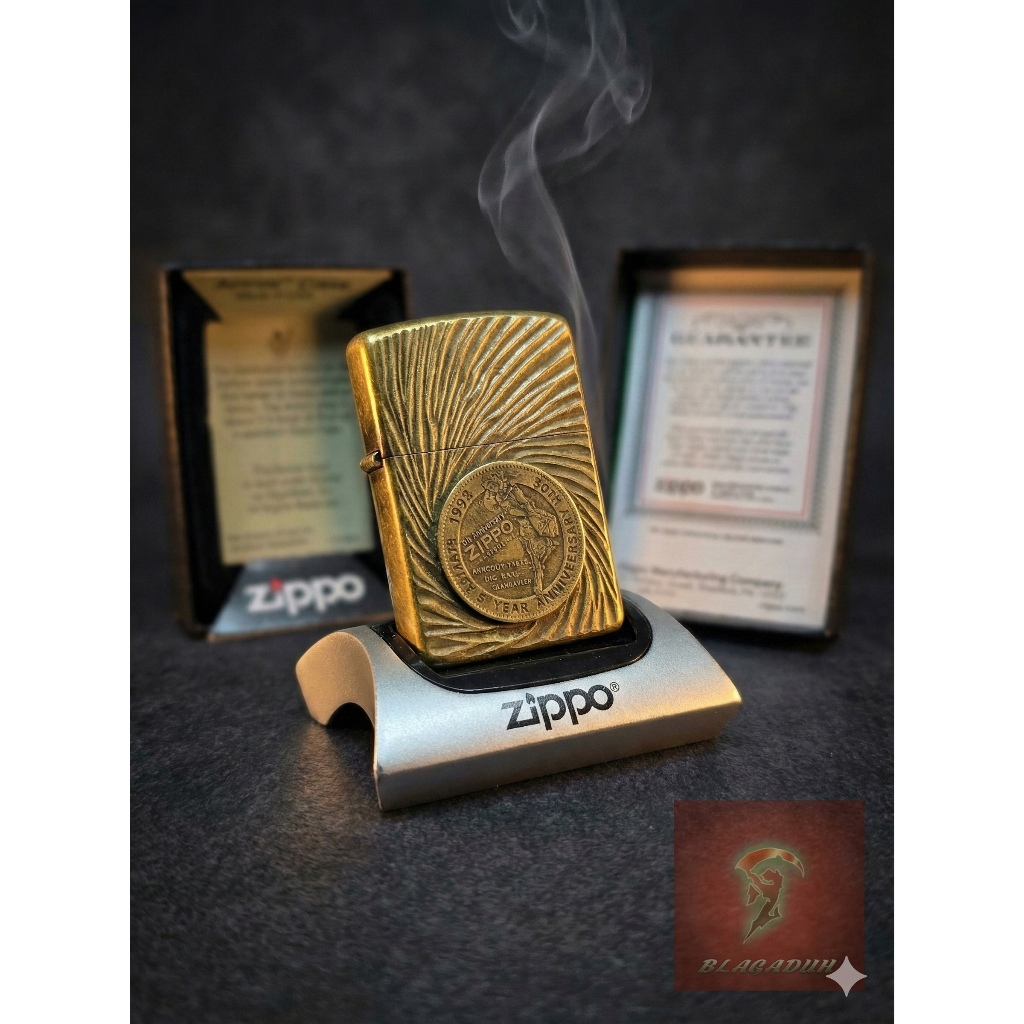 ZIPPO SPIRAL LOGO "Armour Case"