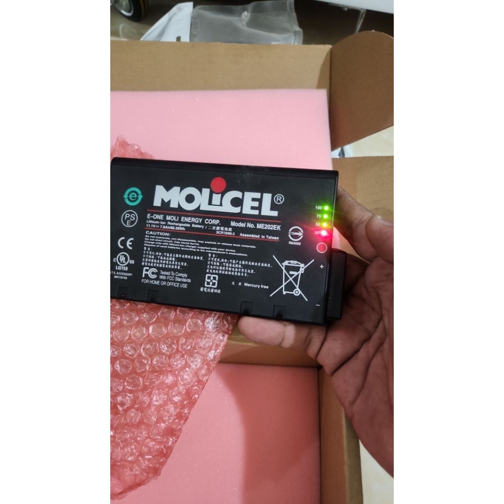 Baterai EKG Philips Molicel