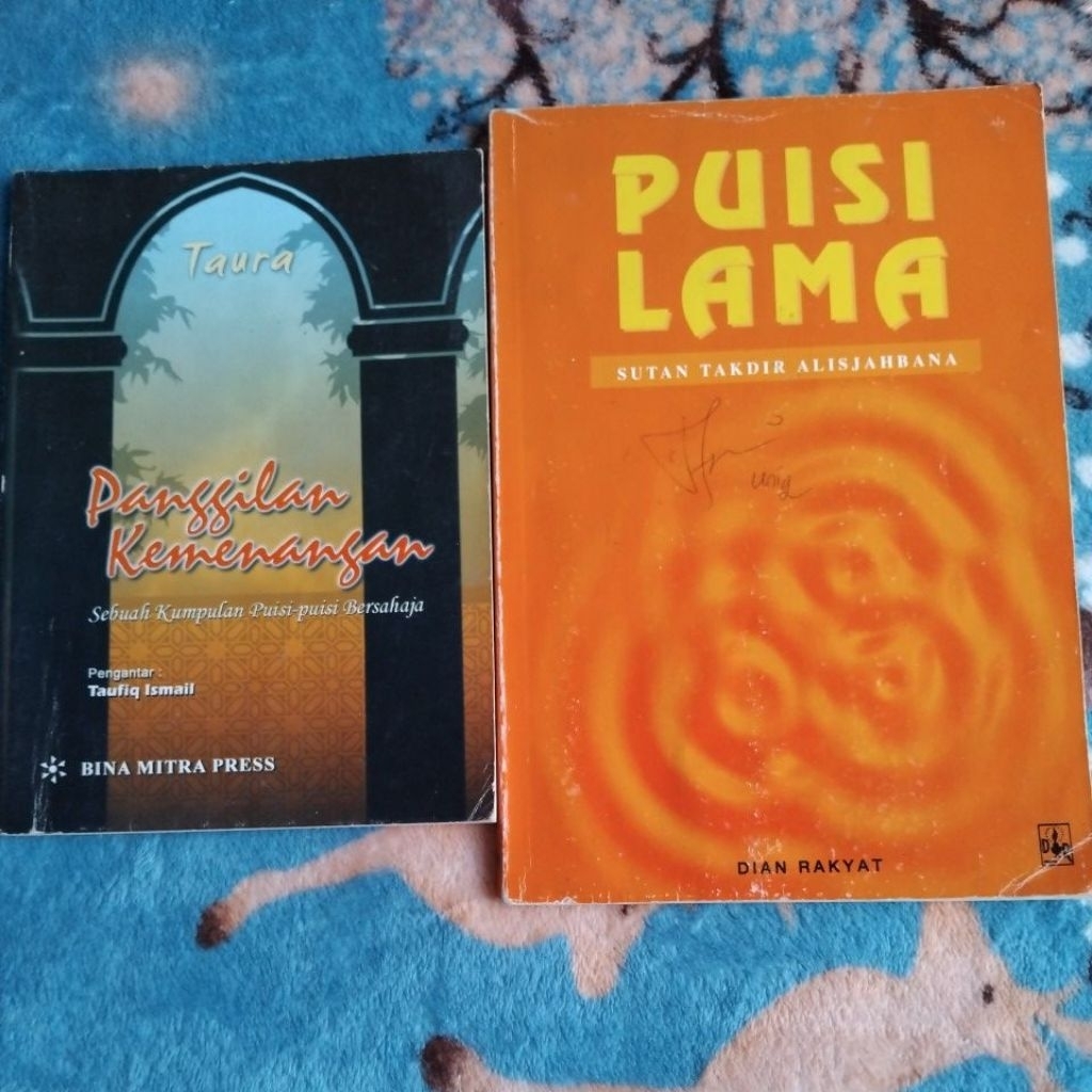 PAKET 2 BUKU BEKAS ORIGINAL, PUISI LAMA KARYA SUTAN TAKDIR ALISYAHBANA. KUMPULAN PUISI TAUFIK ISMAIL