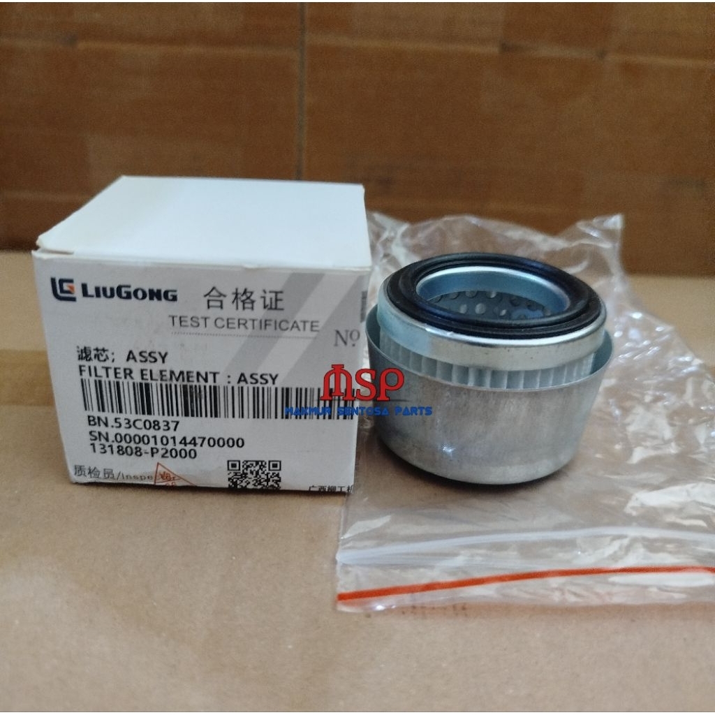 HYDRAULIC FILTER ELEMENT 53C0837/860134209