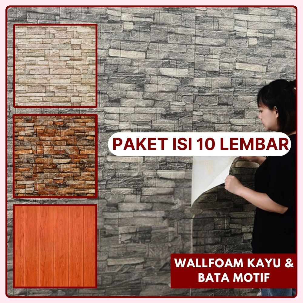 WallFoam 3D Motif Kayu Foam Dinding 3D Motif Kayu Coklat Wall Foam Dinding Motif Kayu Aestetik