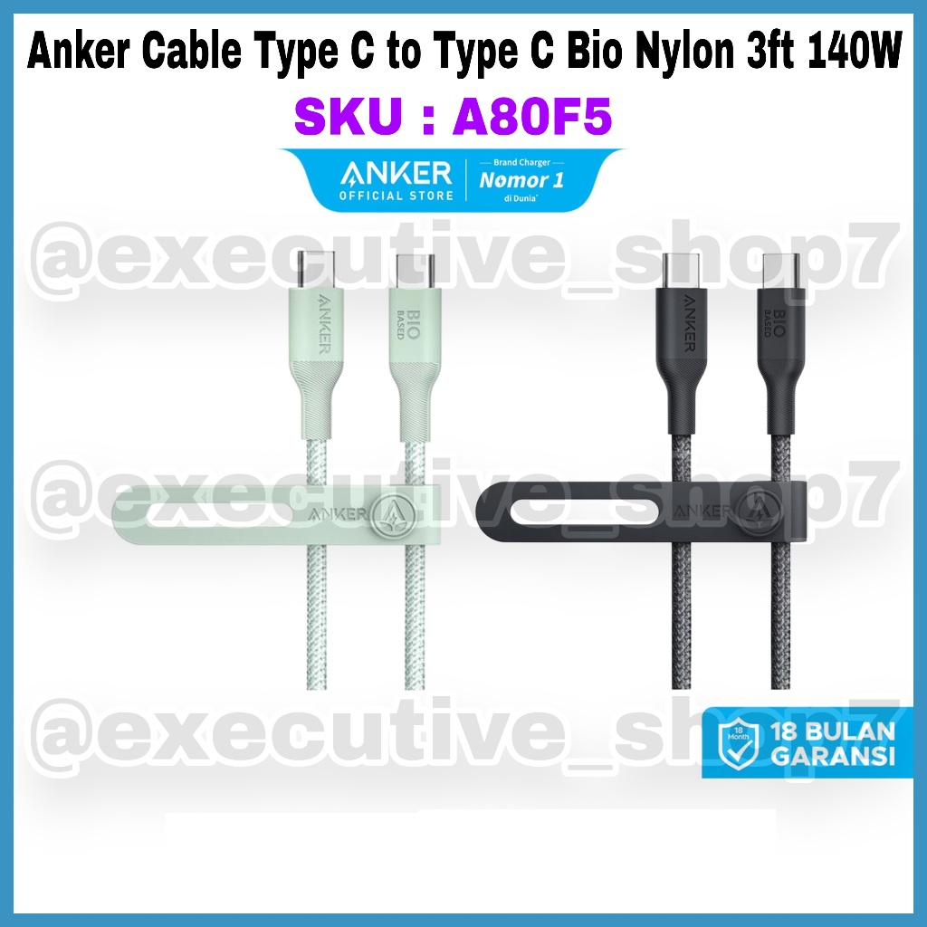 Anker Cable Type C to Type C Bio Nylon 3FT 140W - SKU : A80F5