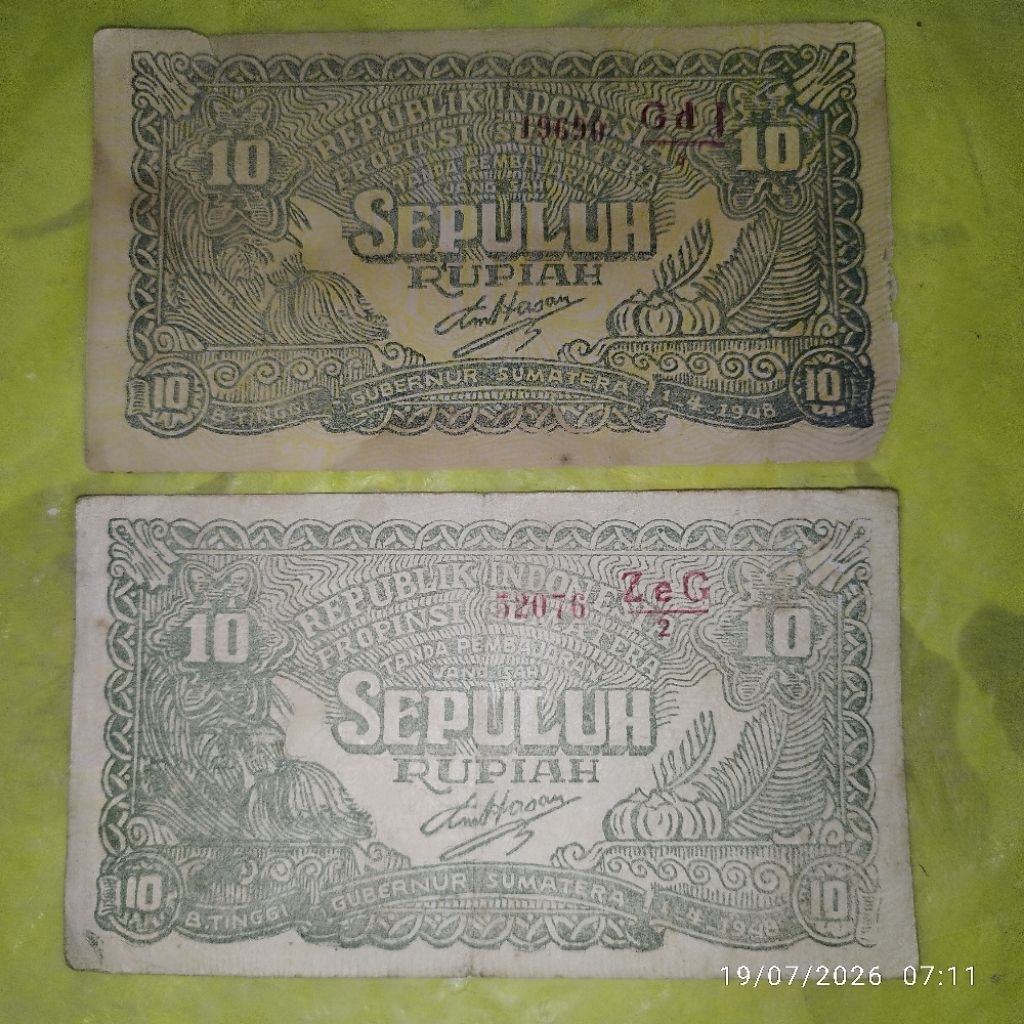Uang Kertas Daerah Sumatra Selatan Republik Indonesia 10 rupiah (Orida) era Soekarno1948