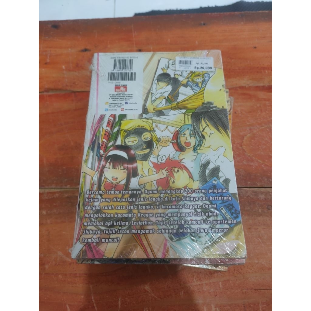 komik code breaker