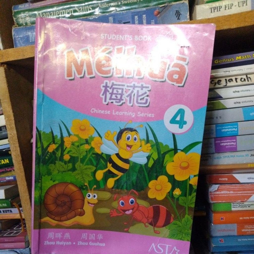 Buku Meihua 4 studentbook