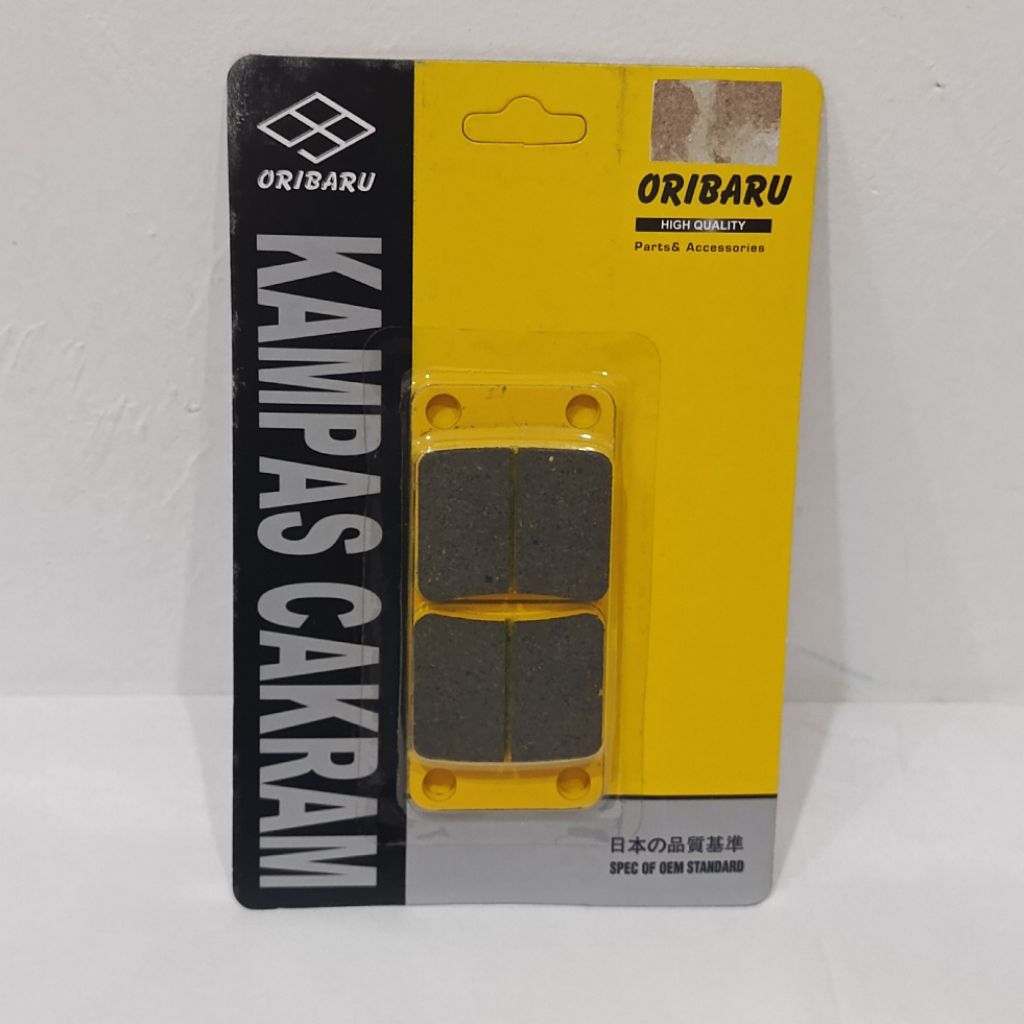 KAMPAS REM BELAKANG MOTOR MINI TRAIL 4 TAK 110 - 125 cc