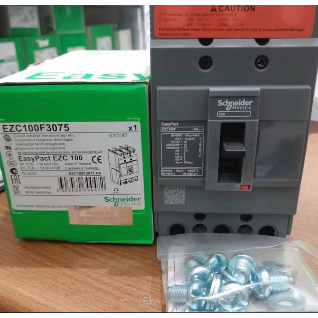 MCCB EZC100F 60A SCHNEIDER