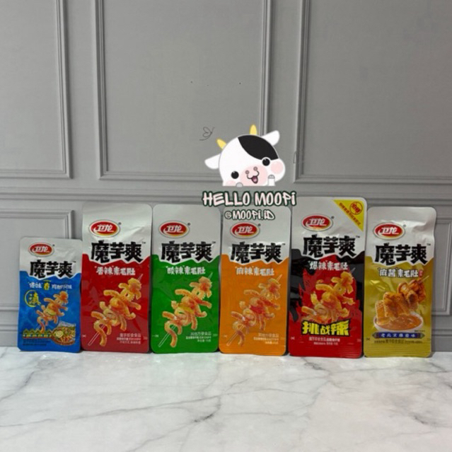 [SACHET] Weilong Konjac - Snack China